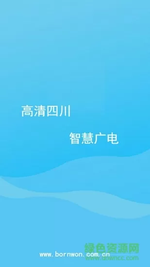 0adc大驾光临未满十八岁5g中文版