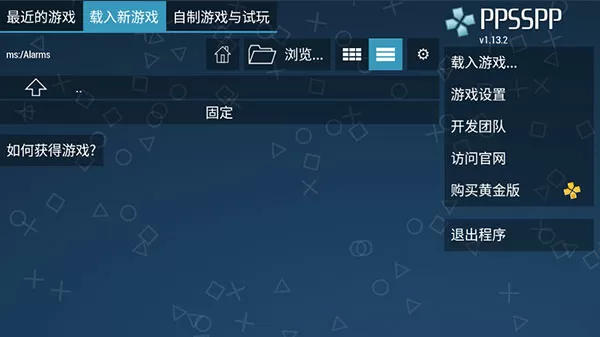 seqinwang最新版