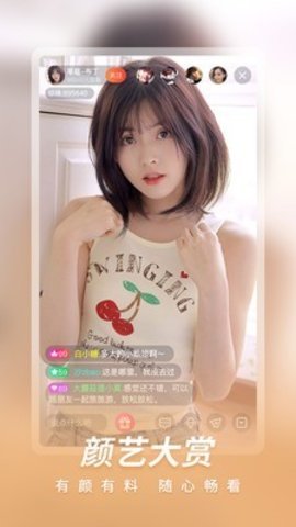 李焕英票房超复联4