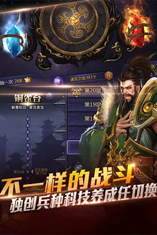 华夏货币基金最新版