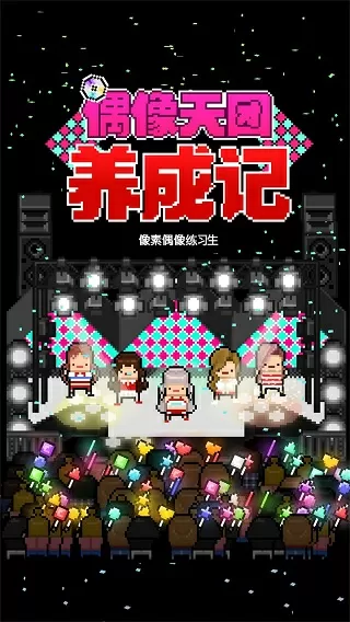 同性男男黄g片免费网站中文字幕最新版