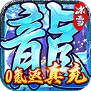 oumeixingjiao免费版