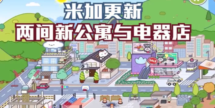 何炅报警最新版