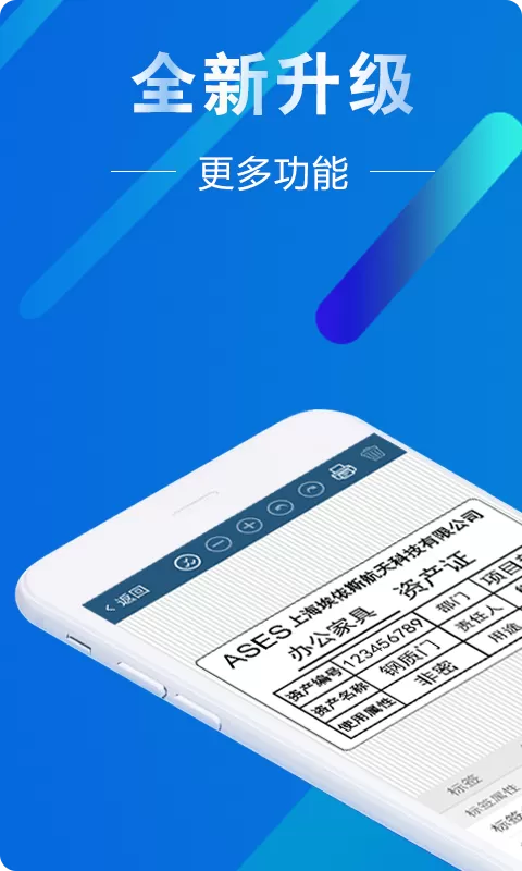 YW193龙物最新免费版