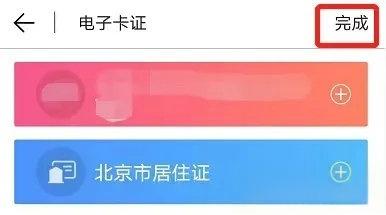 舌尖伸入湿嫩蜜汁呻吟A片小说