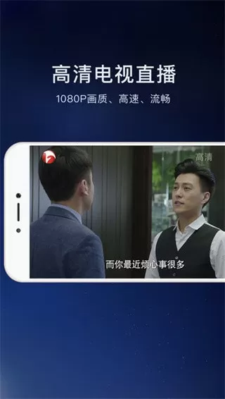 小东西含深一点全部吞下中文版