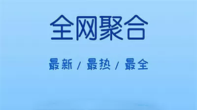 国模吕燕