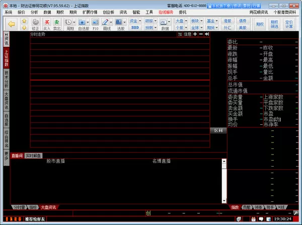 李双江儿子事件最新版