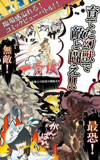 王宝强亲子鉴定结果免费版