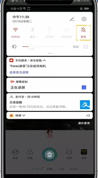 老师说想要我吗我给你最新版