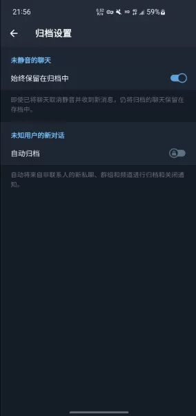 大龄皇后txt下载中文版