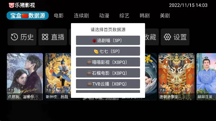 迈克尔杰克逊娈童案最新版