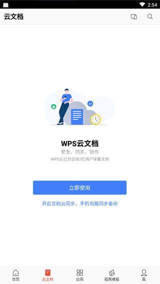 央行回应个人现金存取新规中文版