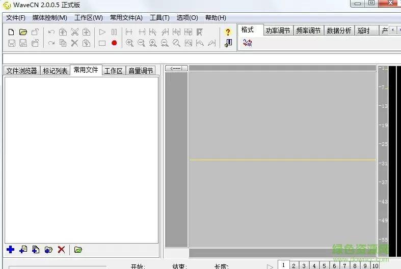 就是赖着你最新版