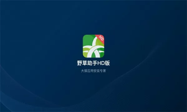 初尝禁果稚嫩宫交H最新版