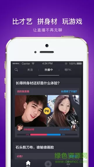 一女多男NP慎入H小说黑人(吴奇红著)无弹窗中文版