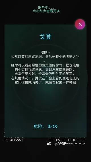 最受欢迎无码av排行榜中文版