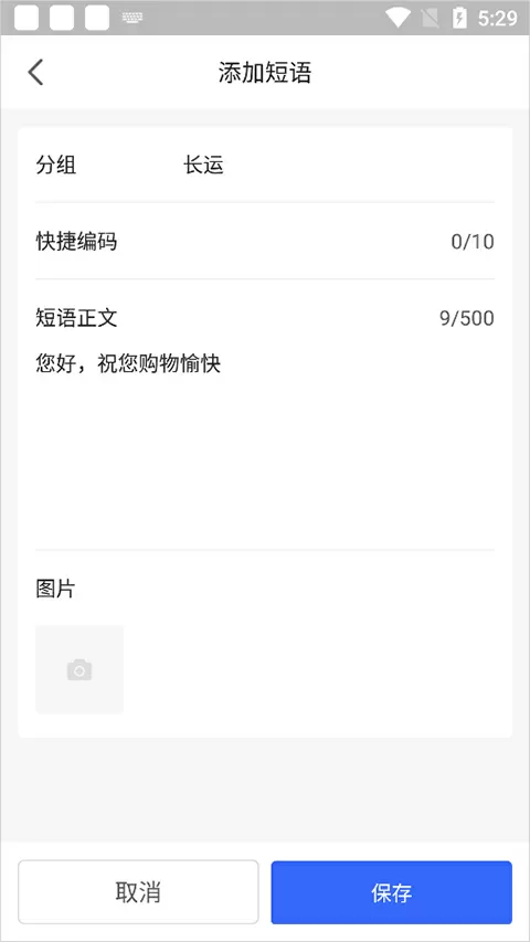 姜可林慕小说TXT免费阅读全文免费版