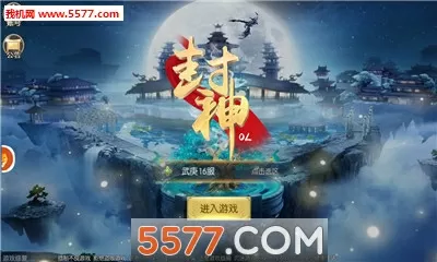 架向星空之桥aa下载中文版