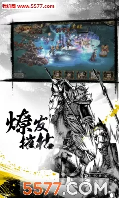 在公交车上弄到高C了怎么办作