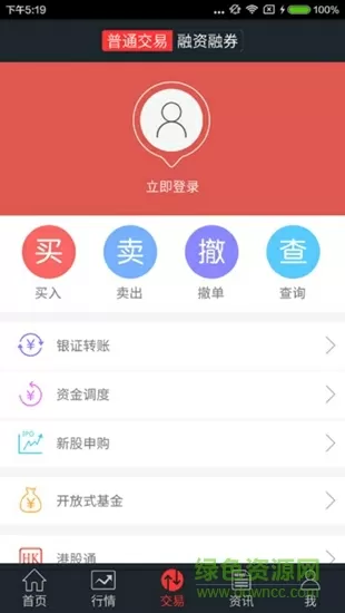 当众NP 抽搐喷汁最新版