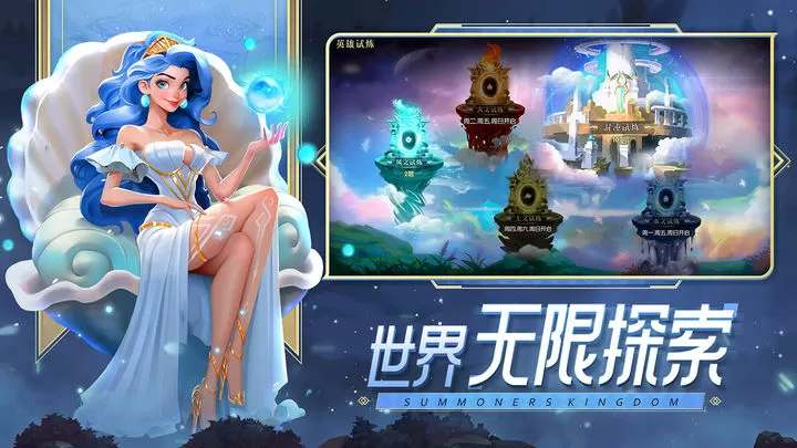 青岛兼职女qq最新版