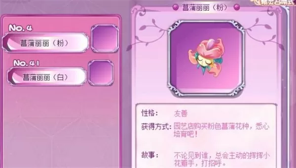 徐阳林清雅绝世武神婿全文免费阅读免费版