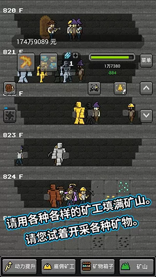 梦鸽年轻照片免费版