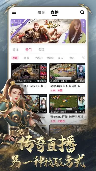 婚后高黄H日常1V1免费版