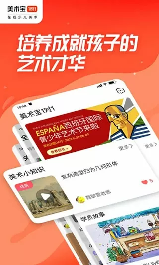 近战法师txt下载