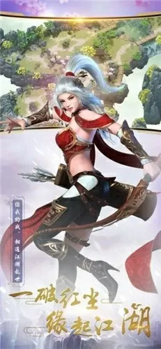 中国女网娜娜最新版