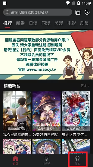 林志颖车燃烧3小时未熄灭最新版