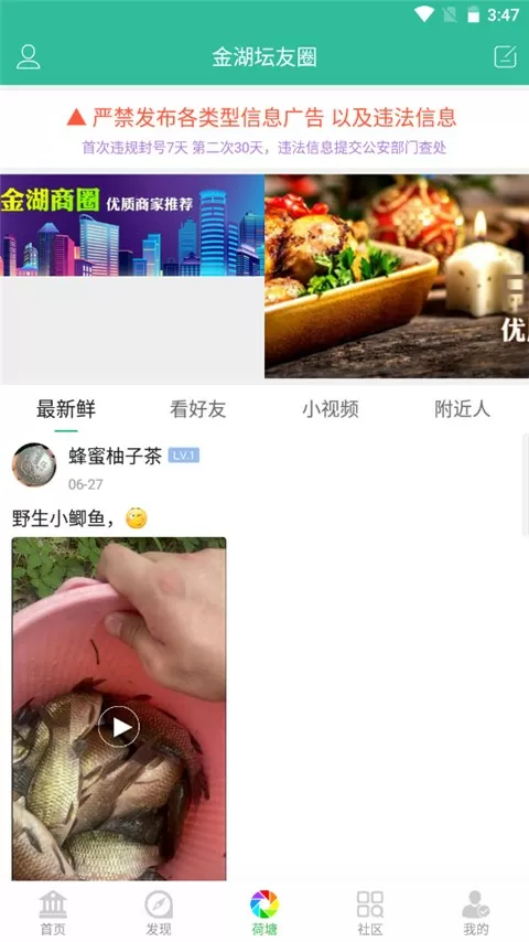 长篇YIN荡乱合集小说免费TXT下载