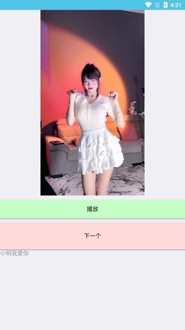 美女脱个精光1437张图片最新版