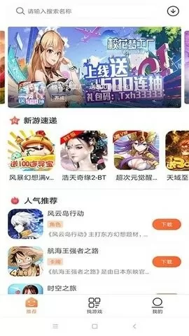 湖南第一寿星去世最新版