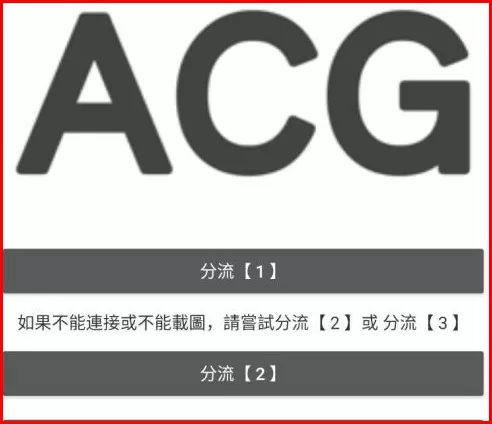 hp收购h3c