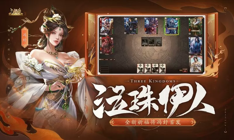 教授你还等什么无遮挡最新版