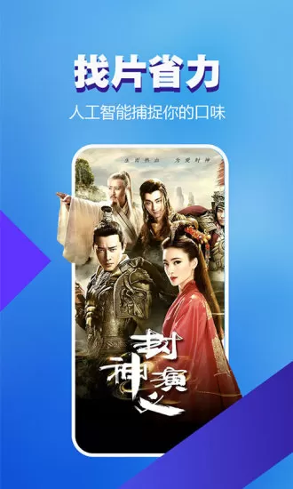 李铁:有没有自己的球迷是巨大区别免费版