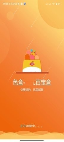 乌总统夫人：泽连斯基不会离开基辅免费版