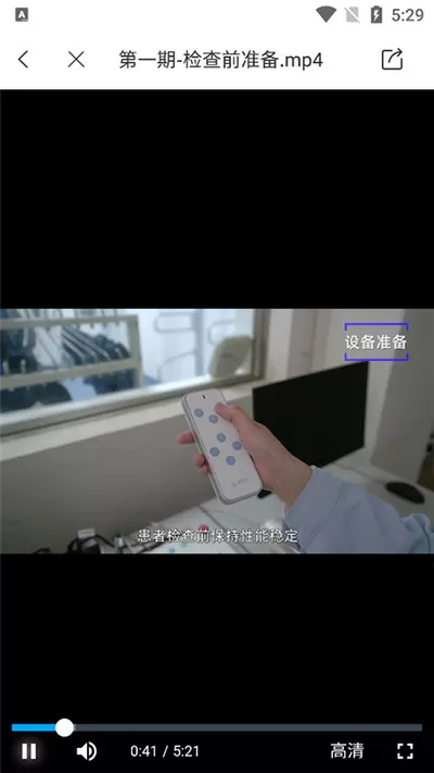 和女邻居做爰伦理