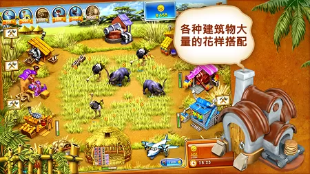 歪歪动漫页面首登入口弹窗中文版