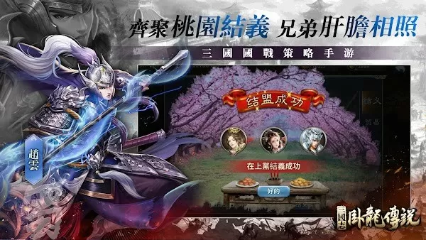 小说1234最新版