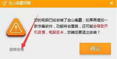 曾志伟回应入股诈骗集团被拘最新版