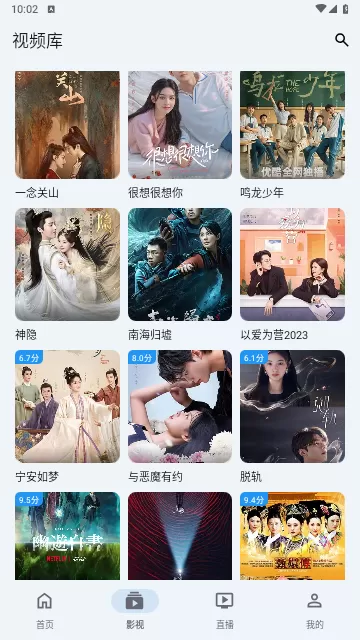 宝贝乖女h丞相的中文版