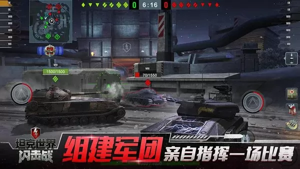 秉烛夜照 1V2免费版