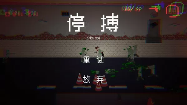 重生之我能升级5200