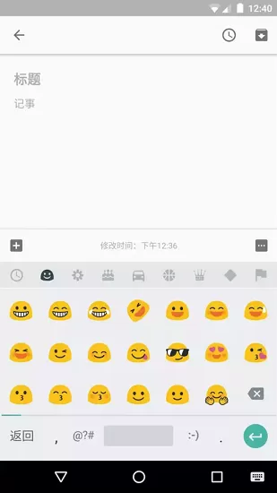 小SB几天没做又欠CH顾一成免费版