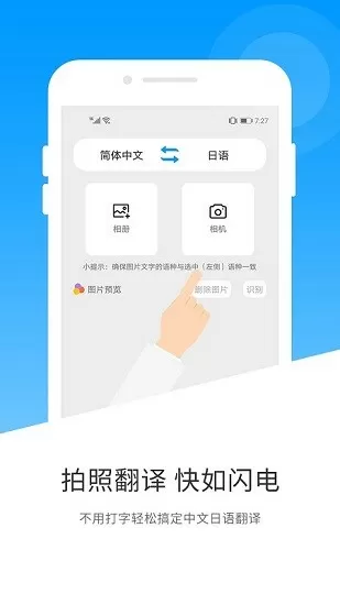 成都住房公积金管理中心网站最新版