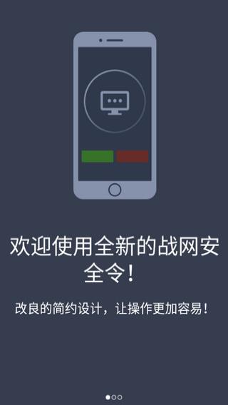 张翰郑爽最新消息复合免费版