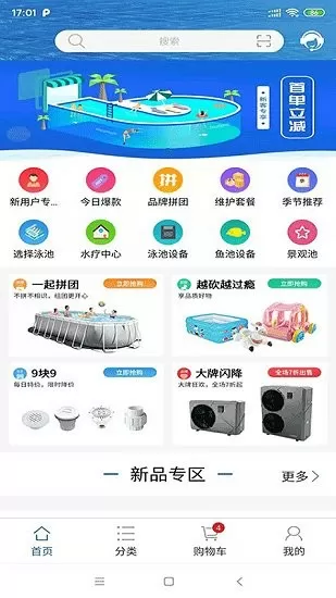 好看的av电影名字